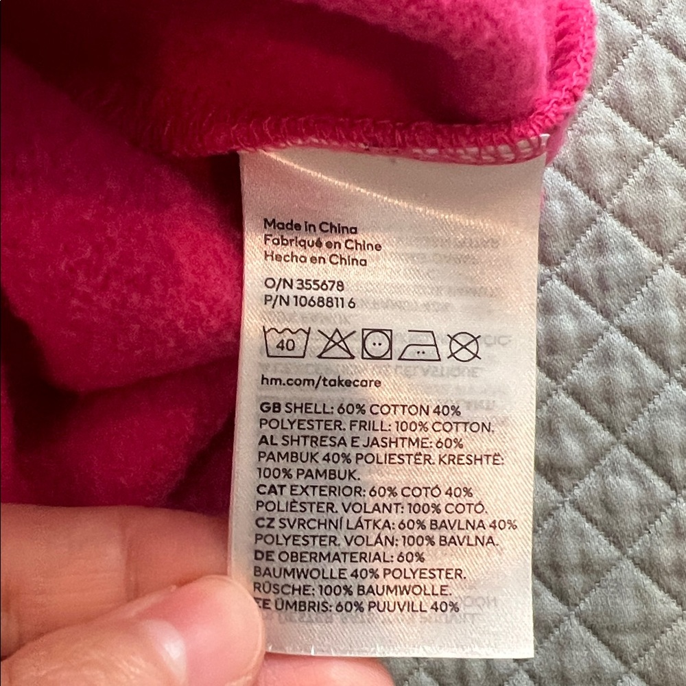H&M Ruffle Trim Sweatshirt - Picture 6 of 6